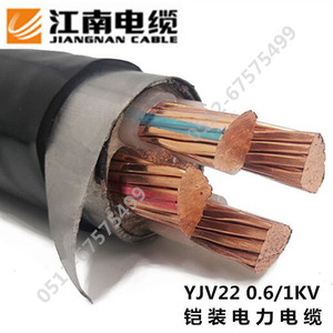 江南电缆YJV4芯10 16 25 35 50 70 95平方国标四芯硬铜芯电力电缆
